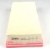 Фильтр повитряний Ford Mondeo 1.8TD 93-00 UA63 WUNDER FILTER WH 579 (фото 3)