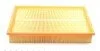 Фильтр повитряний MB E-class 2.0-4.3i 95-03 (opt-om) WUNDER FILTER WH 701 (фото 2)