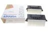Фільтр повітряний MB E-class (W212/A207/C207)/ GLK (X204) 350CDI (к-кт) UA63 WUNDER FILTER WH 743 (фото 1)