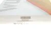 Фільтр повітряний MB Vito (W447) CDI 14- UA63 WUNDER FILTER WH 746 (фото 4)