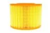 Фільтр повітряний Renault Megane/Laguna 1.9D/2.0i 96-03 UA63 WUNDER FILTER WH 810 (фото 1)