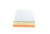 Фільтр повітряний Ford Focus 2.5 04-13/Mondeo 2.5 07-14/Kuga 2.5 08-12 UA63 WUNDER FILTER WH 851 (фото 3)
