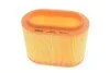 Фильтр воздушный WUNDER WUNDER FILTER WH 904 (фото 3)