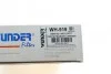 Фільтр повітряний Mitsubishi Carisma/Volvo S40/V40 1.6/1.8 95-06 UA63 WUNDER FILTER WH 919 (фото 4)