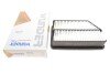 Фільтр повітряний Hyundai Tucson 2.0/2.4 09-/Kia Sportage 1.6-2.0 10- UA63 WUNDER FILTER WH 983 (фото 1)