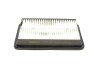 Фільтр повітряний Hyundai Santa Fe II 2.0/2.2CRDi 06- (opt-om) WUNDER FILTER WH 987 (фото 3)