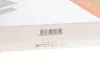 Фільтр повітряний Nissan Qashqai/X-Trail 1.6 dCi 13- /Renault Kadjar 1.2/1.6 TCe 15- (opt-om) WUNDER FILTER WH 991 (фото 4)