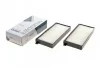 Фільтр салону Ssangyong Actyon/ Kyron 05- UA63 WUNDER FILTER WP 2014 (фото 1)
