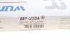Фільтр салону WUNDER FILTER WP 2304 (фото 3)