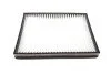 Фильтр салона Opel Antara/ Chevrolet Captiva 06- UA63 WUNDER FILTER WP 353 (фото 3)