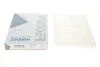 Фільтр салону Citroen C2/C3/C4/Peugeot 307/308 00- UA63 WUNDER FILTER WP 406 (фото 1)