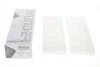 Фільтр салону Citroen Berlingo/Peugeot Partner 08- (к-кт 2 шт.) UA63 WUNDER FILTER WP 410 (фото 1)