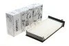 Фільтр салону Citroen C5 01-04 (opt-om) WUNDER FILTER WP 417 (фото 2)