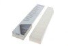 Фільтр салону Jeep Cherokee/ Compass 99- UA63 WUNDER FILTER WP 5000 (фото 1)