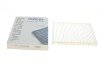 Фільтр салону Fiat Doblo 01- UA63 WUNDER FILTER WP 688 (фото 1)