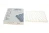 Фильтр салона Fiat Doblo 01- UA63 WUNDER FILTER WP 688 (фото 1)