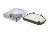 Фільтр салону MB E-class (W210) 95-02 UA63 WUNDER FILTER WP 702 (фото 1)