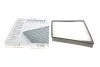 Фільтр салону MB E-class (W211) UA63 WUNDER FILTER WP 708 (фото 1)