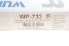Фільтр салону WUNDER WUNDER FILTER WP 733 (фото 3)
