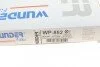 Фильтр салона Land Rover Range Rover Evoque/Freelander 2 2.0-2.2D 11-/Volvo S60 14-/S80 08- UA63 WUNDER FILTER WP 852 (фото 4)