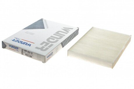 Фільтр салону Land Rover Range Rover Evoque/Freelander 2 2.0-2.2D 11-/Volvo S60 14-/S80 08- UA63 WUNDER FILTER WP 852