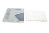 Фільтр салону Hyundai Tucson 04-10/i40 11-/ix35 09-/KIA Rio 05-/Sportage 94- (opt-om) WUNDER FILTER WP 910 (фото 1)