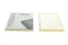 Фільтр салону Suzuki Grand Vitara 05- UA63 WUNDER FILTER WP 920 (фото 1)