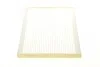 Фільтр салону Suzuki Grand Vitara 05- UA63 WUNDER FILTER WP 920 (фото 4)