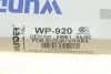 Фільтр салону Suzuki Grand Vitara 05- UA63 WUNDER FILTER WP 920 (фото 5)