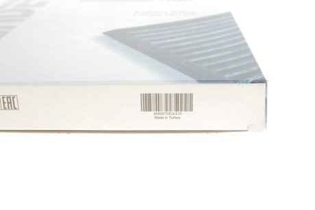 Фильтр салона WUNDER WUNDER FILTER WP 937