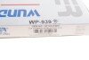 Фільтр салону Hyundai Accent III/i30 05- UA63 WUNDER FILTER WP 939 (фото 3)