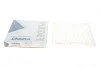 Фільтр салону Nissan X-trail 01-/ Murano 03-/ Infiniti EX 08-/ FX 03- UA63 WUNDER FILTER WP 953 (фото 1)