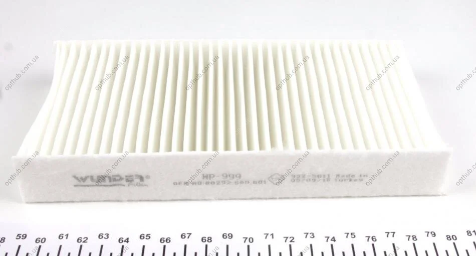 Фільтр салону Honda Civic 1.3/2.0i 01-05 (к-кт 2 шт.) UA63 WUNDER FILTER WP 999 (фото 1)