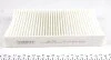 Фільтр салону Honda Civic 1.3/2.0i 01-05 (к-кт 2 шт.) UA63 WUNDER FILTER WP 999 (фото 1)