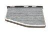 Фільтр салону VW Caddy 1.9TDI 03- (вугільний) UA63 WUNDER FILTER WPK 109 (фото 3)