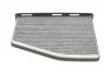 Фільтр салону VW Caddy 1.9TDI 03- (вугільний) UA63 WUNDER FILTER WPK 109 (фото 3)