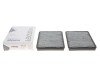 Фільтр салону BMW 5 (E39) (вугільний) (к-кт 2 шт.) UA63 WUNDER FILTER WPK 203 (фото 1)