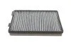 Фильтр салона BMW 5 (E39) (угольный) (к-кт 2 шт.).) UA63 WUNDER FILTER WPK 203 (фото 4)
