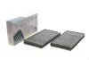 Фільтр салону BMW 5 (E60) 3.0D 01- (вугільний) UA63 WUNDER FILTER WPK 210 (фото 1)