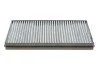 Фільтр салону BMW 5 (E60) 3.0D 01- (вугільний) UA63 WUNDER FILTER WPK 210 (фото 3)