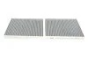 Фільтр салону BMW 5/7 10- (вугільний) UA63 WUNDER FILTER WPK 220 (фото 3)