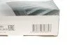 Фільтр салону BMW 5/7 10- (вугільний) UA63 WUNDER FILTER WPK 220 (фото 4)
