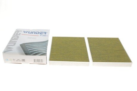 Фільтр салону BMW 5/7 10- (вугільний) UA63 WUNDER FILTER WPK 220