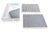 Фільтр салону WUNDER WUNDER FILTER WPK 225 (фото 1)