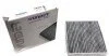 Фільтр салону Opel Meriva A 03-10 (вугільний) (opt-om) WUNDER FILTER WPK 308 (фото 1)