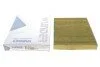 Фільтр салону Citroen Xsara Picasso 99-12 (вугільний) UA63 WUNDER FILTER WPK 407 (фото 2)