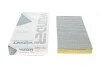 Фільтр салону Fiat Scudo/Citroen Jumpy/Peugeot Expert 1.6-2.0 HDi 07- (вугільний) UA63 WUNDER FILTER WPK 414 (фото 1)