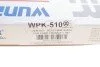 Фільтр салону Ford Transit V347 06- (вугільний) (opt-om) WUNDER FILTER WPK 510 (фото 4)