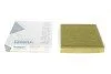 Фільтр салону Peugeot Bipper/Citroen Nemo 08- (вугільний) UA63 WUNDER FILTER WPK 659 (фото 1)