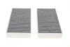Фільтр салону MB E-class (W210) (к-кт 2шт.) (вугільний) UA63 WUNDER FILTER WPK 701 (фото 4)